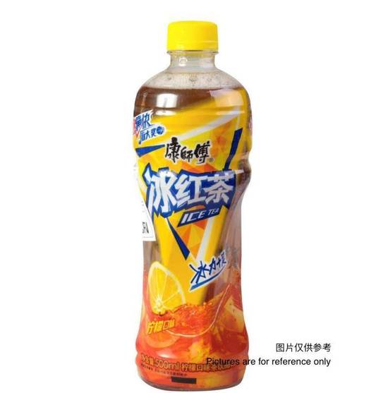 冰红茶 Iced Black Tea